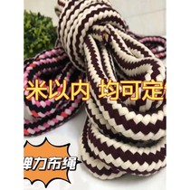 Motorcycle binding belt electric vehicle binding rope tricycle binding elastic rope express delivery luggage elastic belt