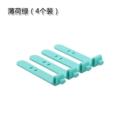 [Mint Green 4 Pack] Silicone straps for quick storage