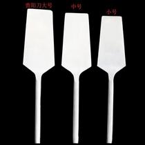 Stainless steel Longxian conventional Guiyang brick knife tile knife masonry brick masonry tool wall masonry knife new thin round handle