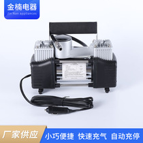 European American and German imported technology manufacturers supply metal double-cylinder air pumps 12V fast air filling air pumps steam