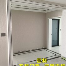 Marble door cover door frame edging background wall frame decoration window sill plate window frame pass balcony tile waist line