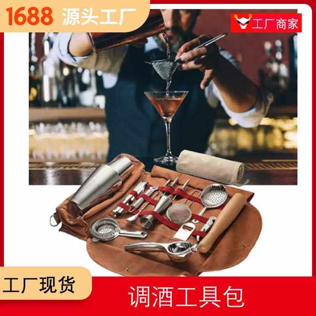 Bartender Carrying Bag