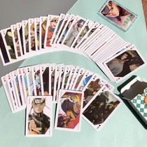 Naruto playing cards anime peripheral high-definition collection greeting cards posters bookmark stickers postcard gift box gifts