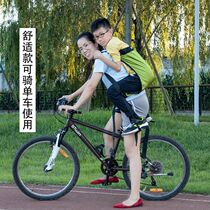 Baby-carrying artifact for older babies to go out simple and lightweight big children and children travel climbing back stool breathable in summer