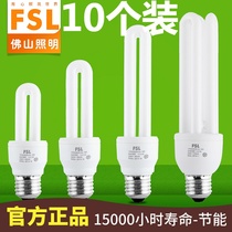 Foshan lighting energy-saving lamp e27 screw u-shaped lamp tube 2u table lamp led11 23w household 5w8w super bright