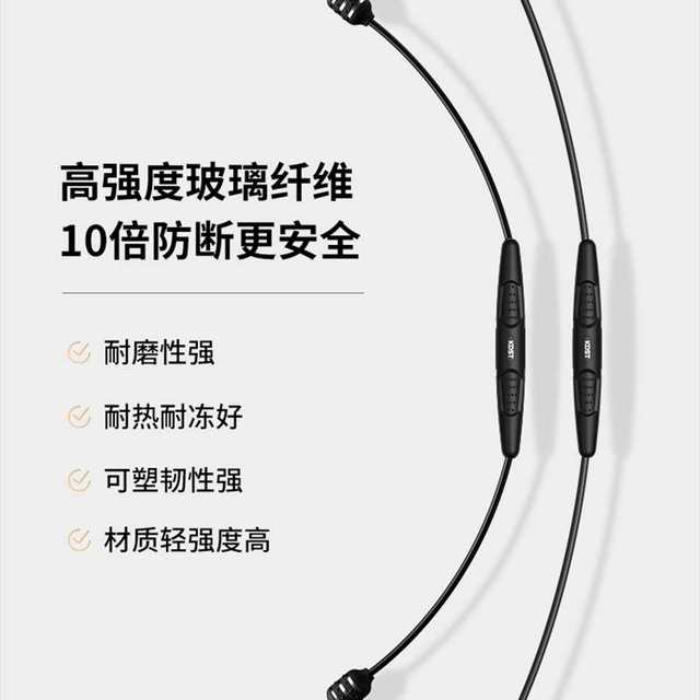 Home Fitness elastic rod multifunctional sports fitness equipment training adjustable elastic rod fat burning fitness weight loss