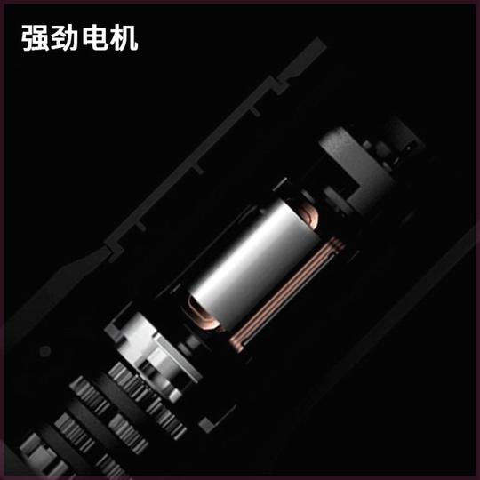 Brandneuer Elektroschrauber, kleiner wiederaufladbarer Elektroschrauber, Haushalts-Elektro-Batch-Mini-Set, Elektrowerkzeug mit hohem Drehmoment