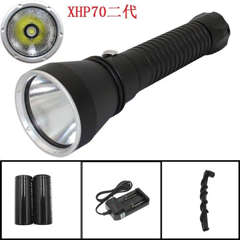 XHP70 2 LED Yellow White Light 4000 Lumens Diving Flashlight