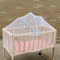 Cradle bed crib mosquito net summer yurt baby childrens bed arch crib bb bed zipper anti-mosquito cover