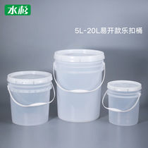 Water Cedar Buckle Transparent Plastic Sealed Fermentation Barrel With Cover Sauce Pickle Easy Open Lid Transparent Bucket Thickened