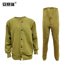 Ansery velvet jacket and trousers suit to prevent cold storage coal miners green labor protection clothing plus velvet warm autumn clothes and autumn trousers 18