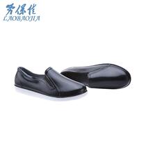 Labor protection shoes low-top rain boots chef low-top water shoes car wash work shoes black size 39