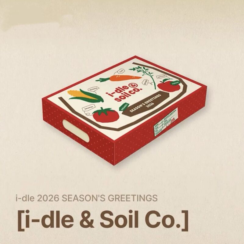 Free Shipping Genuine Gidle 26-Page Calendar Set Official, Featuring Wawa, Song Yuqi, Zhao Meiyuan, Tian Xiaojuan, Ye Shuhua, Shu Ni Free Shipping Genuine Gidle 26-Page Calendar Set Official, Featuring Wawa, Song Yuqi, Zhao Meiyuan, Tian Xiaojuan, Ye Shuhua, Shu Ni