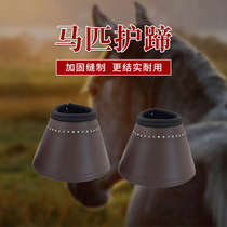 Horseshoe Care Carpal Rangers Horse Racing Disorders Equestrian Sports Goods Leather Tendon Protection Horses Care Hooch Bowl