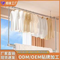 Balcony drying quilt no punching stainless steel telescopic clothes drying pole single pole anti-theft net clothes drying rack