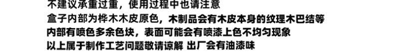 香薰托盘 ins手工实木覆古风夏克盒手提托盘椭圆形收纳盒北欧化妆置物盒