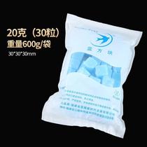 Wax block commercial casserole smokeless ignition block buffet block alcohol fuel wax grilled fish alcohol environmentally friendly long-lasting solid