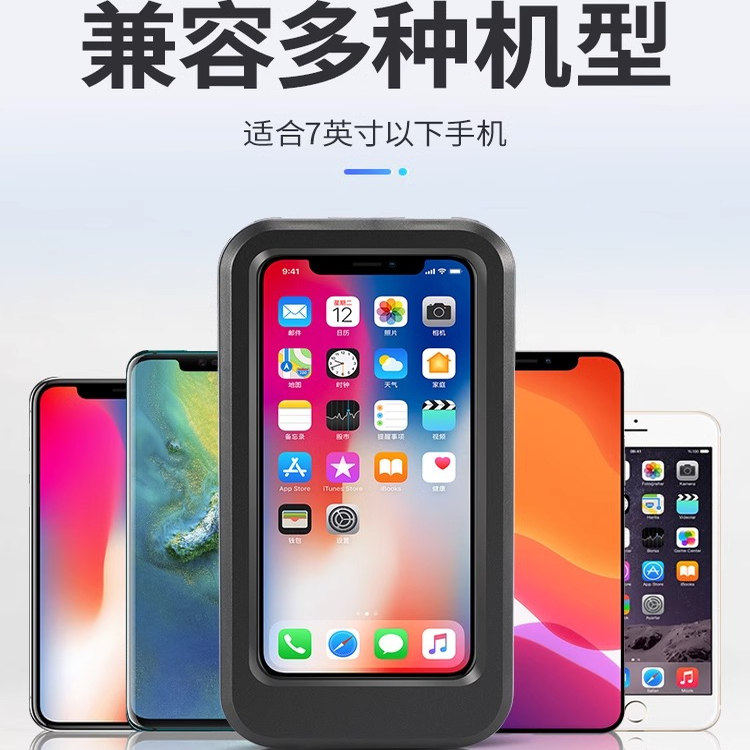 Di Mei's New Electric Battery Motorcycle Phone Holder for Delivery Riders, Navigation, Bicycle, Car-Mounted, Shockproof and Waterproof Bracket