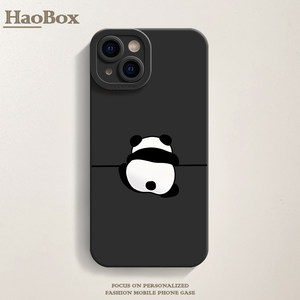 Line Art Panda Case for iPhone Apple 15 Pro Max, Compatible with 11/12/13/14/15 Pro, Cute Soft Case for iPhone 8/14 Plus, New Creative Cover for Women, X/Xr/Xs/Xs Max