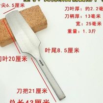 Manufacturer Meng Chuanguo brick knife all-steel double-sided wall-laying masons trowel brick-laying tool bricklaying building integrated forging