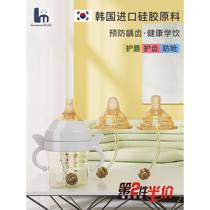 Suitable for Hergen pacifier duckbill drinking straw cup straight straw nozzle learning drinking cup Hergen bottle gravity ball handle