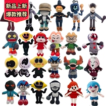 24Anime Friday Night Funkin Plush Toy Cute Spooky Month Skid