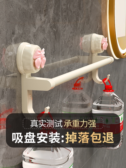 吸盘卫生间毛巾架免打孔置物架壁挂式毛巾杆挂架浴室挂毛巾浴巾架