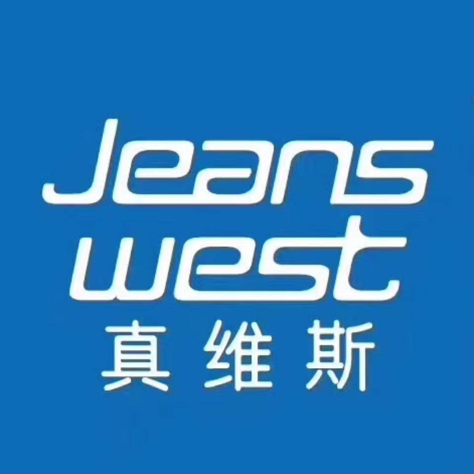 Jeanswest真维斯男装的LOGO