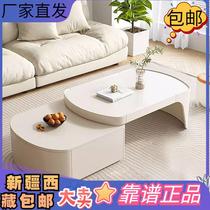 Xinjiang Tibetan Cream Wind Tea Table Multifunction Retractable Table Living Room Home Modern Minimalist High Sense