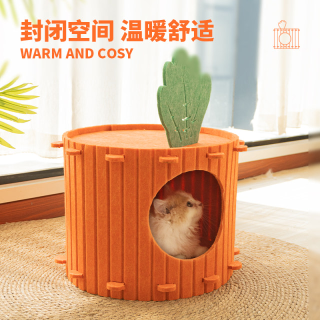 Cat Butler Carrot Nest Cat Nest Double-layer Cat Nest Upper and Lower Floors Felt Tunnel Multi-Cat Family Cat Carrot House