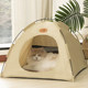 cat Butler cat tent ຂະຫນາດນ້ອຍສັດລ້ຽງ cat Nest Summer cat camping Dog Stray Cat Nest Room Outdoor Waterproof