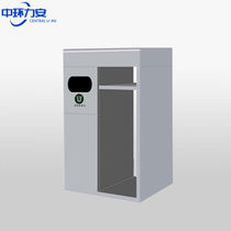 Central Lian (conventional 400*480*850mm) gas station fire extinguisher Sinopec Petroleum Marine Oil garbage