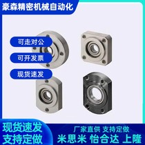 Replacement flange bearing seat assembly embedded type BGSRB6902ZZ BGSRB6002ZZ BGSRB6202ZZ