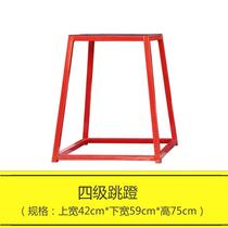 Gansu gym jumping training explosive jumping equipment multi-functional sports physical fitness platform jumping bench progressive