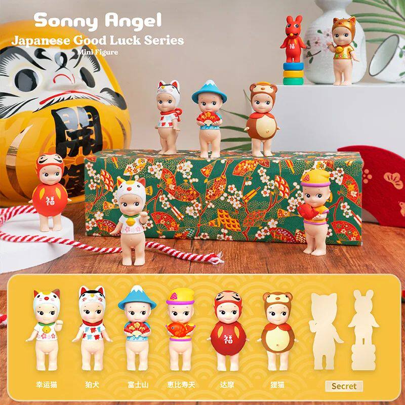 Игрушка sonny angel japanese good luck series blind box lucky cat my OTHER Игрушка sonny angel japanese good luck series blind box lucky cat my OTHER