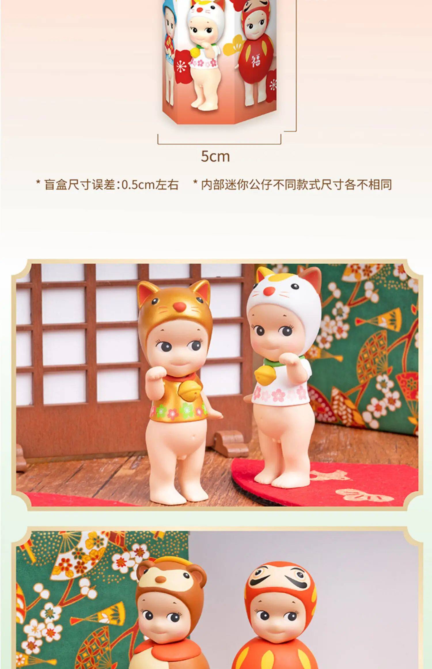 Игрушка sonny angel japanese good luck series blind box lucky cat my OTHER Игрушка sonny angel japanese good luck series blind box lucky cat my OTHER