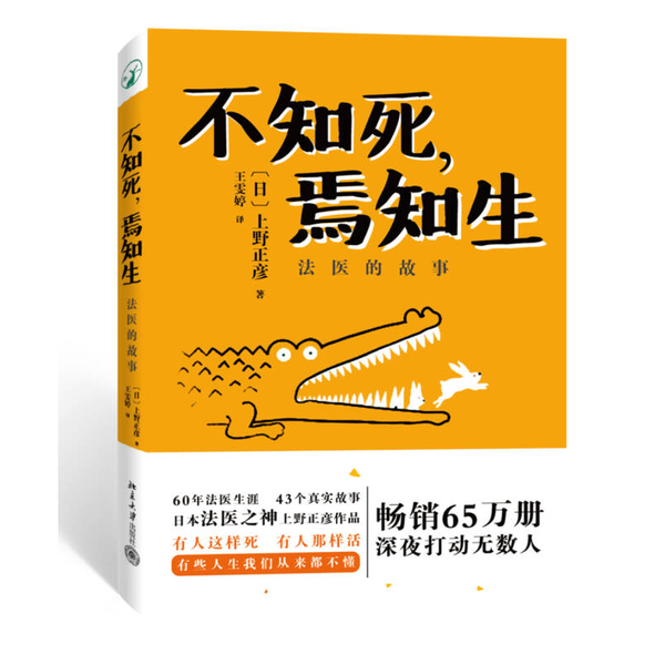 欧时力，你不可不知的时尚秘密！宝藏品牌的故事和秘密大公开！
