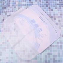 Jersey home Disposable Toilet Cushion Paper Soluble water Disposable Toilet Cushion Paper Sat cushion paper 250 sheets of paper