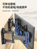 Ultra-Thin Embedded Tv Retractable Bracket Rotating Stand Suitable for Hisense, Skyworth, Tcl, Thunderbird Universal Mount