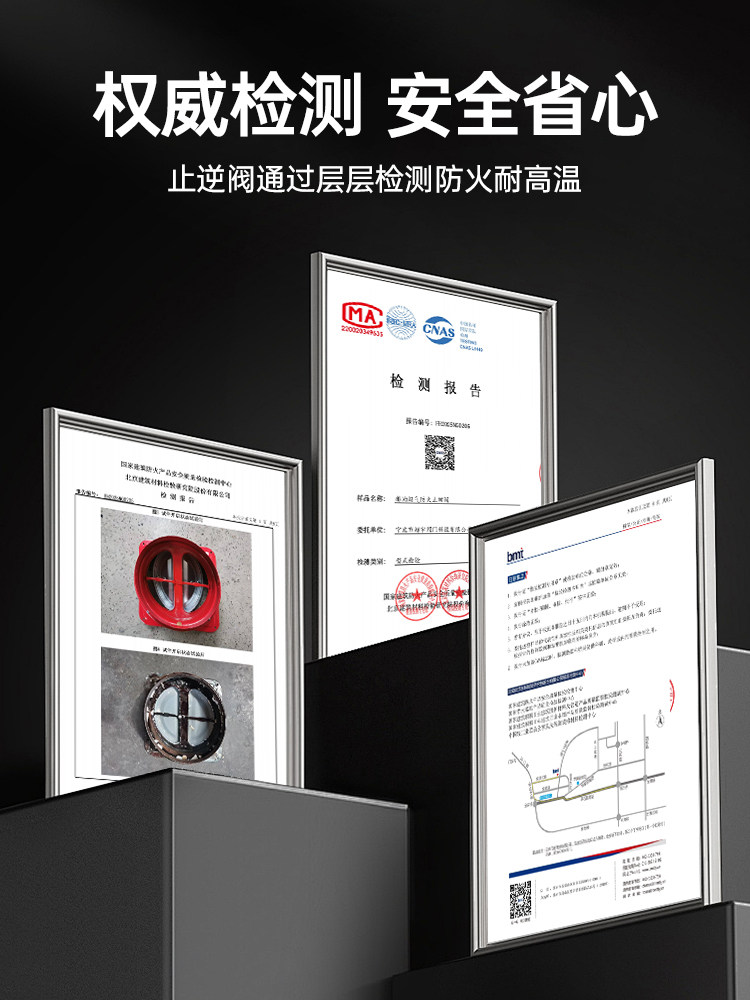 Range Hood Check Valve, Kitchen-Specific Smoke Pipe, Exhaust Pipe, Fireproof, High Temperature Resistant, High-Rise Building Flue Check Valve, Smoke Prevention