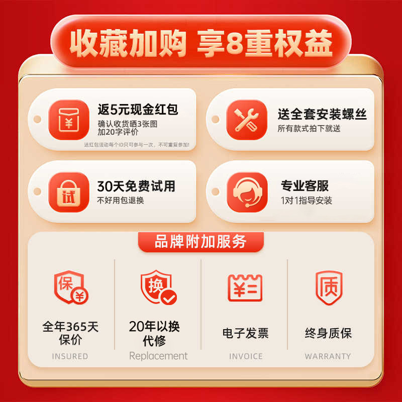 Universal Tv Mount, Telescopic and Rotatable, Suitable for Xiaomi, Skyworth, Changhong 55/65/75/ 85inch Wall-Mounted Bracket