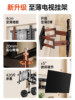 Telescopic Tv Wall Mount Bracket with Swivel Function Suitable for Xiaomi, Hisense, Tcl, Skyworth 75/85/ 100inch Inch
