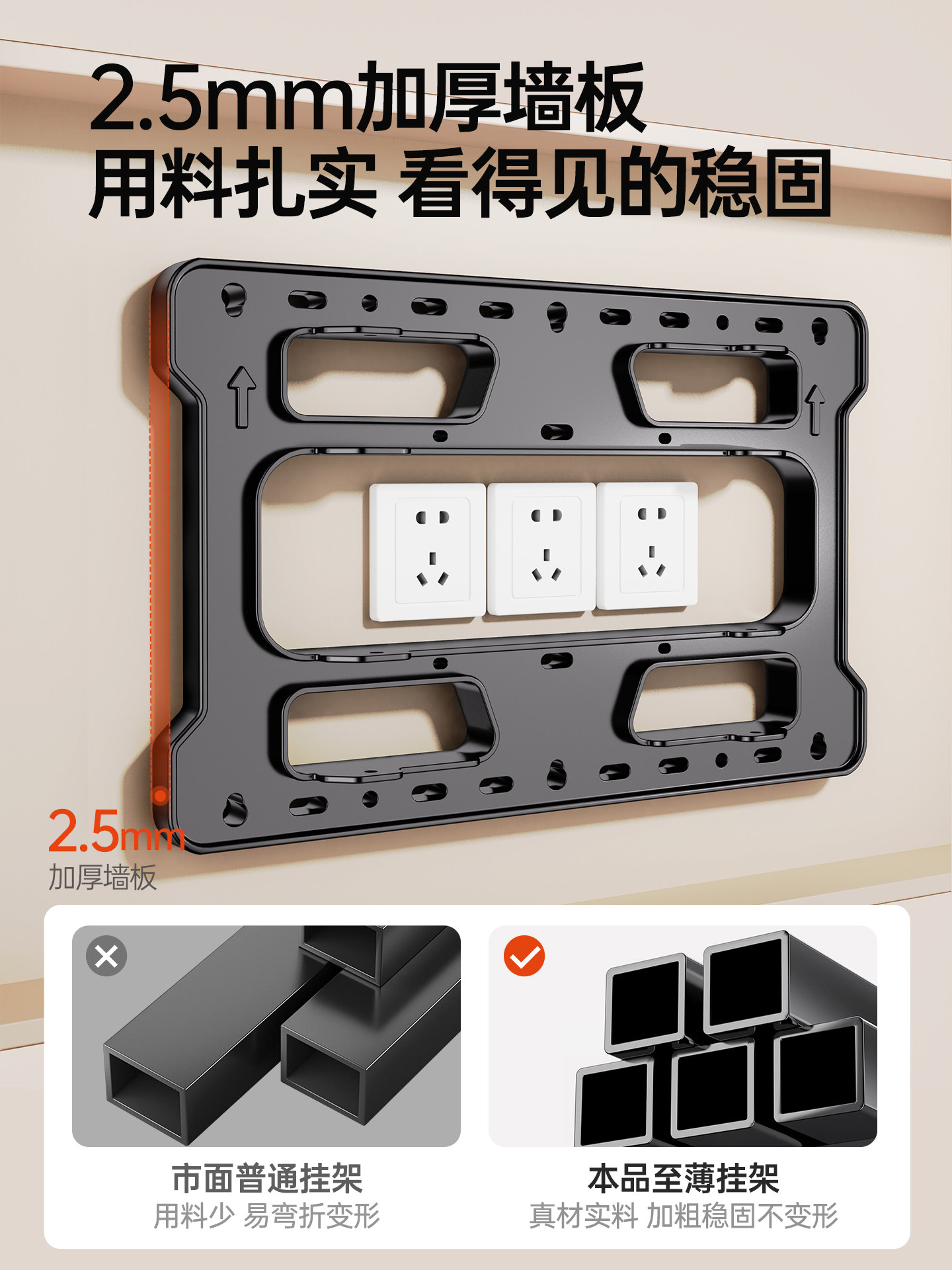 Telescopic Tv Wall Mount Bracket with Swivel Function Suitable for Xiaomi, Hisense, Tcl, Skyworth 75/85/ 100inch Inch