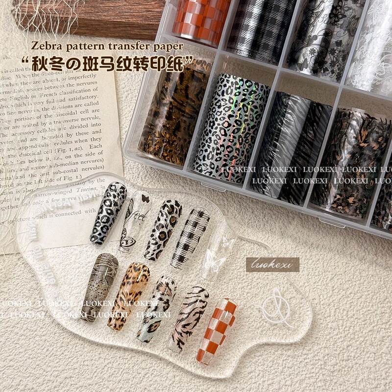 New Nail Art 2025 Autumn and Winter Leopard Print Zebra Print Butterfly Transfer Paper Sweet Cool Spicy Girl Nail Art Amber Leopard Print Paper