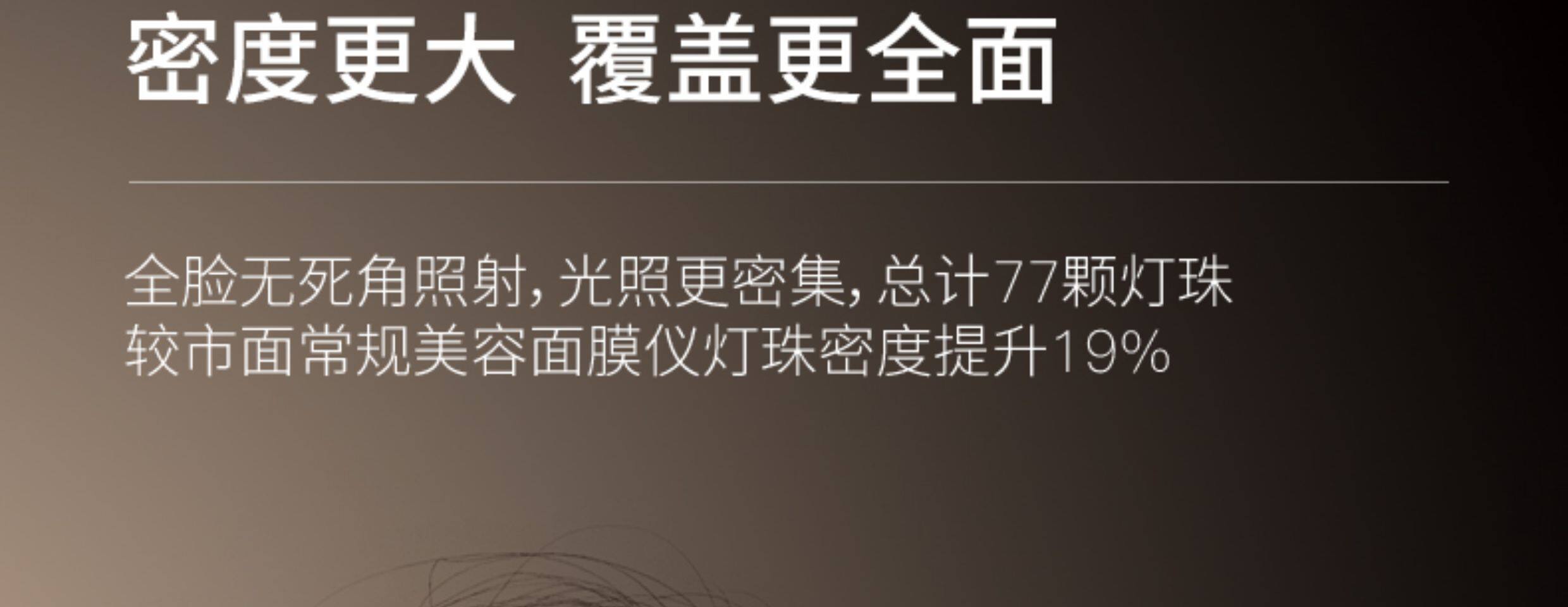 Инструмент LED красоты 家用led光疗美容面具光子能量护肤面罩美白修复毛孔收缩控油祛痘 Other