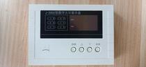 Layer display J-EI2002 type digital fire display disc nixie tube display floor display