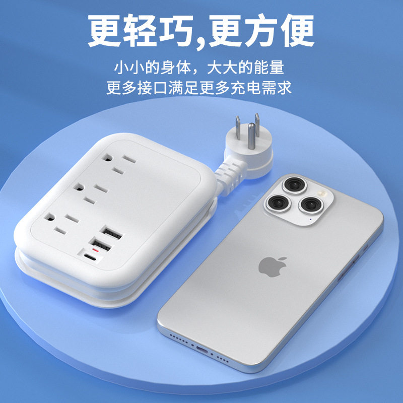 美规三孔智能插座USB排插,出国旅行办公充电神器,你值得拥有!-插座-淘宝好物网