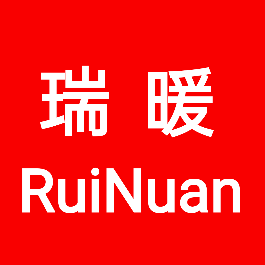 苏州瑞暖保温材料有限公司的LOGO