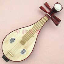 Guarantee Yihai Direct Sales Mahogany Liuqin Bronze Wood Color Gift Box