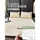 Summer cool ice silk latex mat three-piece set summer single a mother and baby L day air conditioning mat bed sheet available for new products
